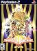Video Games : Monster Rancher