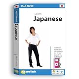 Talk Now! Learn Japanese: Beginning Level (PC & Mac)