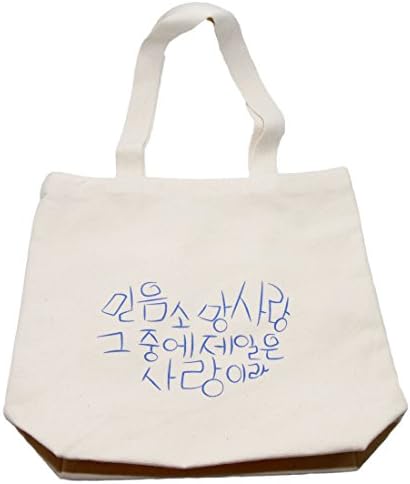 Eco-friendly Reusable Durable Grocery Shopping Travel School woman handbag gift Bag Tote