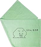 やる夫 ハハッわろす フェイスタオル ライトグリーン