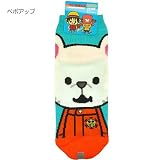 ワンピース×PansonWorks《ベポ》メンズソックス☆アニメキャラクターグッズ（男性用靴下）通販☆【ベポアップ（BL）】 メンズ
