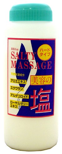 HBA ソルティマッサージ(ハードタイプ)