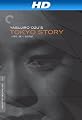 Tokyo Story