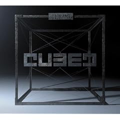 Cubed (Deluxe Edition)