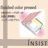 【insist】 インシスト 『フィニッシュド　カラープレスド レフィル(ケース・パフ別)』テカリを抑え、マットな肌に仕上げます。の画像
