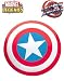 Search : Disguise Costume Captain America #19079 Captain America Deluxe Shield