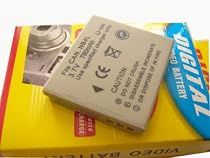 Battery for Canon Ixus 70 / Ixus 75, LiIon, Li-Ion, Lithium Ion Technology, 100% fits, properly matching, Batteries, Camcorder, Video, Digital Camera