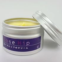 山澤清ローズヒップクリーム【高濃度ローズヒップエキスでお肌しっとり♪べとつかずさわやかな美容クリーム】