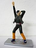 Naruto: Maito Gai (Pose) Figure with Hidden Leaf Display Base