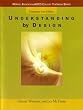 Understanding by Design (Merrill Education/ASCD College Textbooks)
