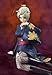 Megahouse Gintama: Tsukuyo G.E.M. PVC Figure