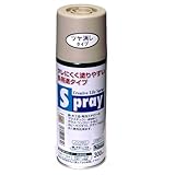 アサヒペン スプレー 300ml サンド