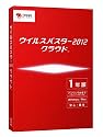 ウイルスバスター2012 クラウド 1年版