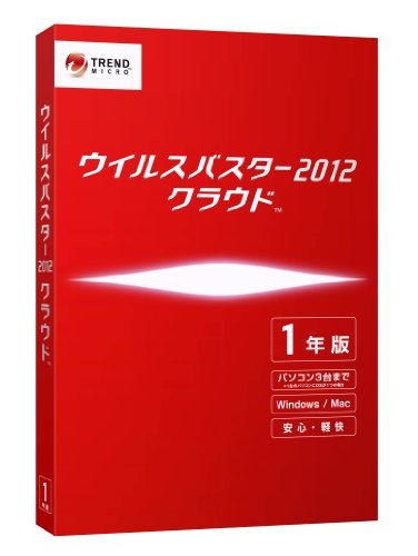 �����륹�Х����� 2012 ���饦�� (1ǯ�ǡ�3��)