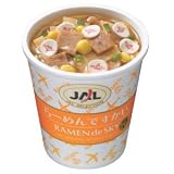 らーめんですかい　15個