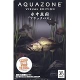 Aquazone Visual Edition �������� 11 �֥֥�å��Х���