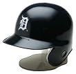 MLB Detroit Tigers Replica Mini Helmet