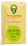 ジョイフルガーデン 石けん(3個入り)