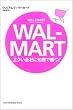 WAL-MART �G�O����Ђɒm�b�ŏ���! (�C�O�{�i�h���p���V���[�Y)