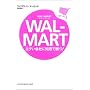 WAL-MART �G�O����Ђɒm�b�ŏ���! (�C�O�{�i�h���p���V���[�Y)