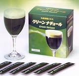 大麦若葉エキス末 グリーンナチュール 3g×60袋