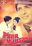 PYAR KA MAUSAM - ASHA PAREKH,SHASHI KAPOOR