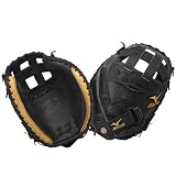 Mizuno Classic Fastpitch Series GXS31 Catcher's Mitt