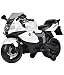 Brunte Battery Operated 12 volt Bike Rideon with light and Music White RS.8199.00