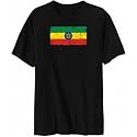 T-Shirt Black " Ethiopia Vintage - Retro / Destroyed " Flag