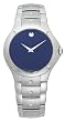 NEW MOVADO SPORTS EDITION MENS WATCH 0605790