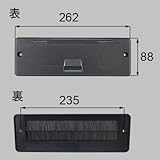 LIXIL メンテナンス 部品 ポスト差入口 [PCT329A]