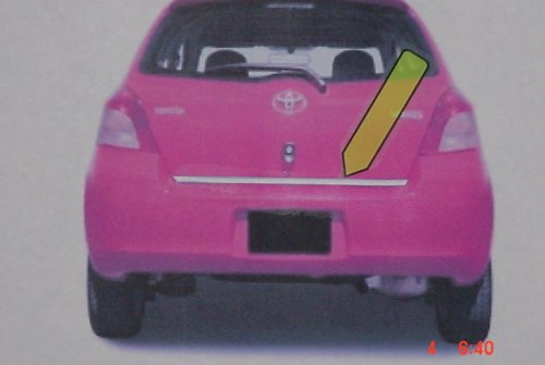 Toyota Yaris Hatch Back Accent Chrome Tailgate Door Lid Trim Strip- Model Years (2007-2008)