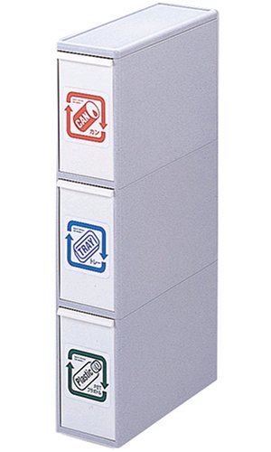 分別引出しステーション スリム3段 BS-3