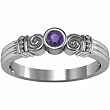 14K White Gold Amethyst Ring