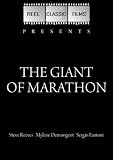 The Giant of Marathon (1959)