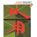 Architectural Encounters with Essence and Form in Modern                 China