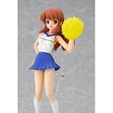 The Melancholy of Haruhi Suzumiya Mikuru Asahina Cheerleader Ver. Figma Action Figure