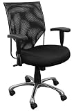 Manager's Chair with Mesh Seat and Back [KCC0063A1TGBLACK-GG]