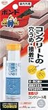 コニシ　接着パテコンクリート用６０Ｇ　3562611 28301