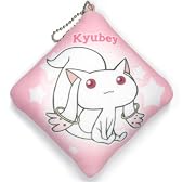 魔法少女まどか☆マギカ ぷにぷにうで枕 キュゥべえ柄