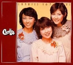 キャンディーズ1676日