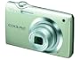 Nikon S3000 Digital Camera - Silver (12MP, 4x wide Optical Zoom) 2.7 inch LCD