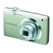 Nikon S3000 Digital Camera - Silver (12MP, 4x wide Optical Zoom) 2.7 inch LCD