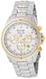 Bulova Men's 98E101 Marine Star Calendar Watch