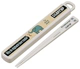 リラ・プラップ スライド式ハシ箱セット(18.0cm) ゾウ ABSL3 リラ・プラップ