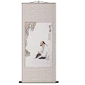 Chinese Scholar Wall Art Painting - Taupe