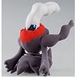Takara Tomy Pokemon Black & White Voice Activated Talking Plush Toy - 12" Darkrai (Japanese Import)