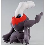 Takara Tomy Pokemon Black & White Voice Activated Talking Plush Toy - 12" Darkrai (Japanese Import)