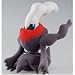 Takara Tomy Pokemon Black & White Voice Activated Talking Plush Toy - 12" Darkrai (Japanese Import)