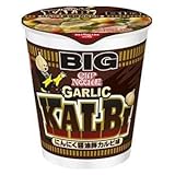 【週中速報】結局スマホは「iphone」と「Android」どっちがいいんだろう!? 41pTr2bu7gL. SL160 【週中速報】結局スマホは「iphone」と「Android」どっちがいいんだろう!?